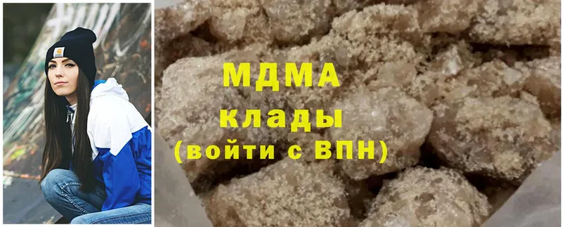 OMG сайт  Рыльск  MDMA кристаллы  где найти  